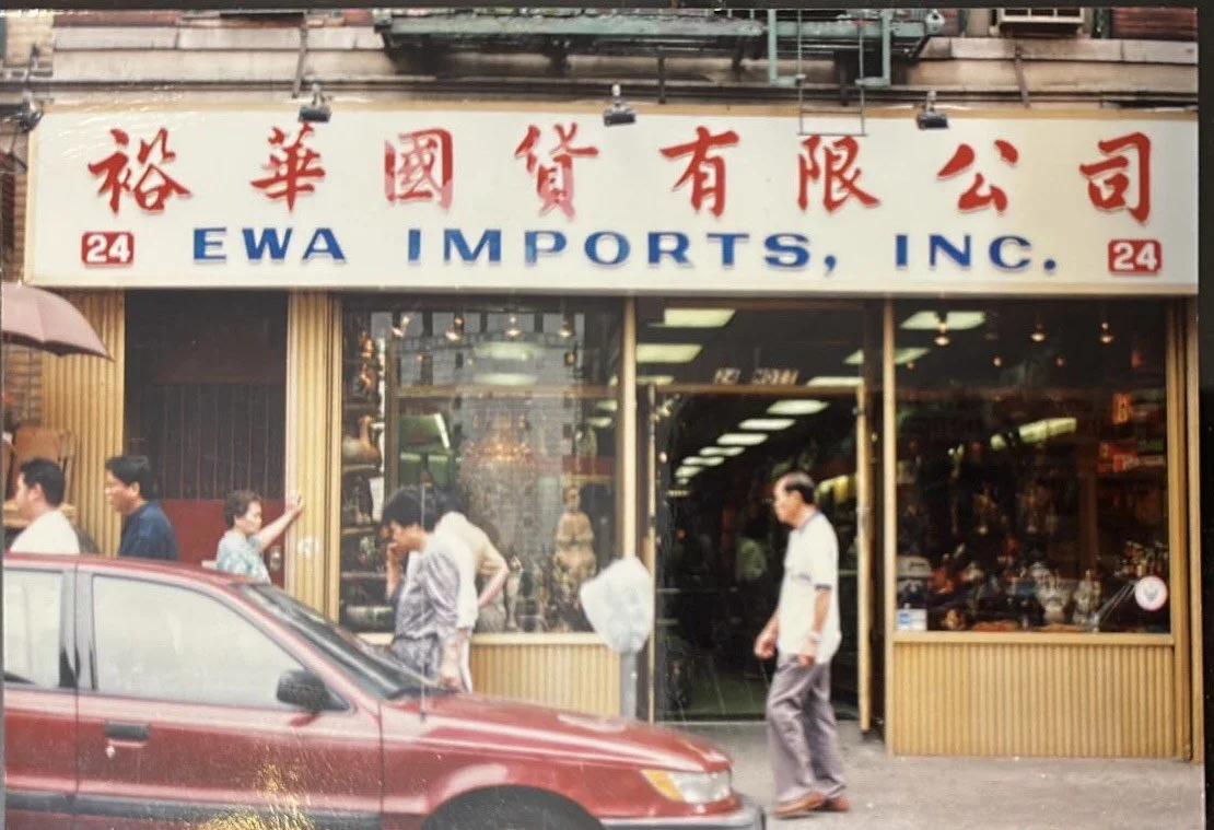 The original Ewa Imports storefront at 24 Mott Street